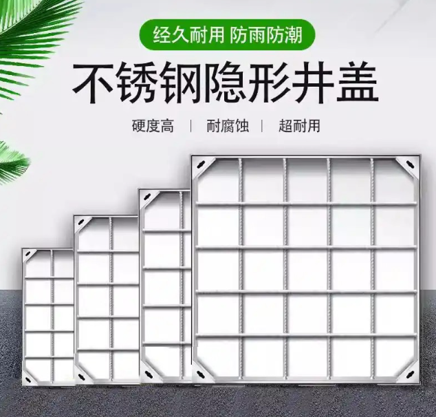 江孜不锈钢方井展示