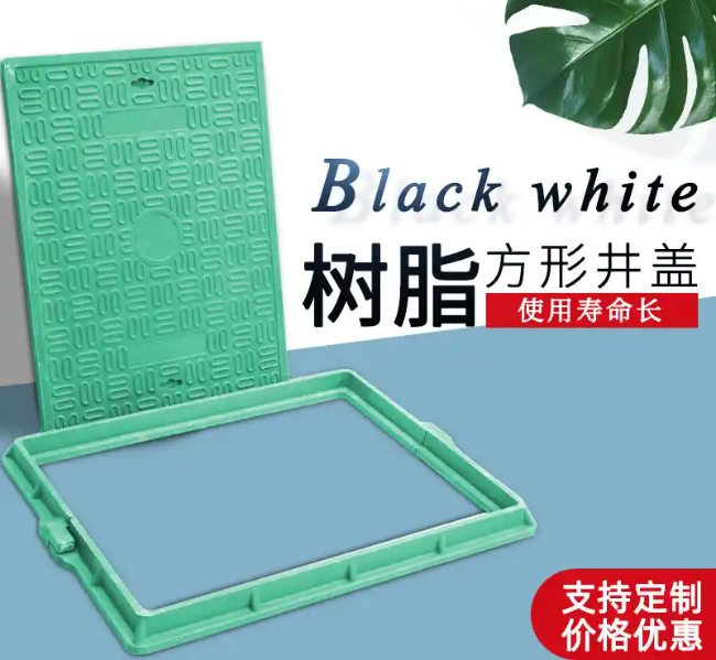 江孜树脂复合电力方井展示